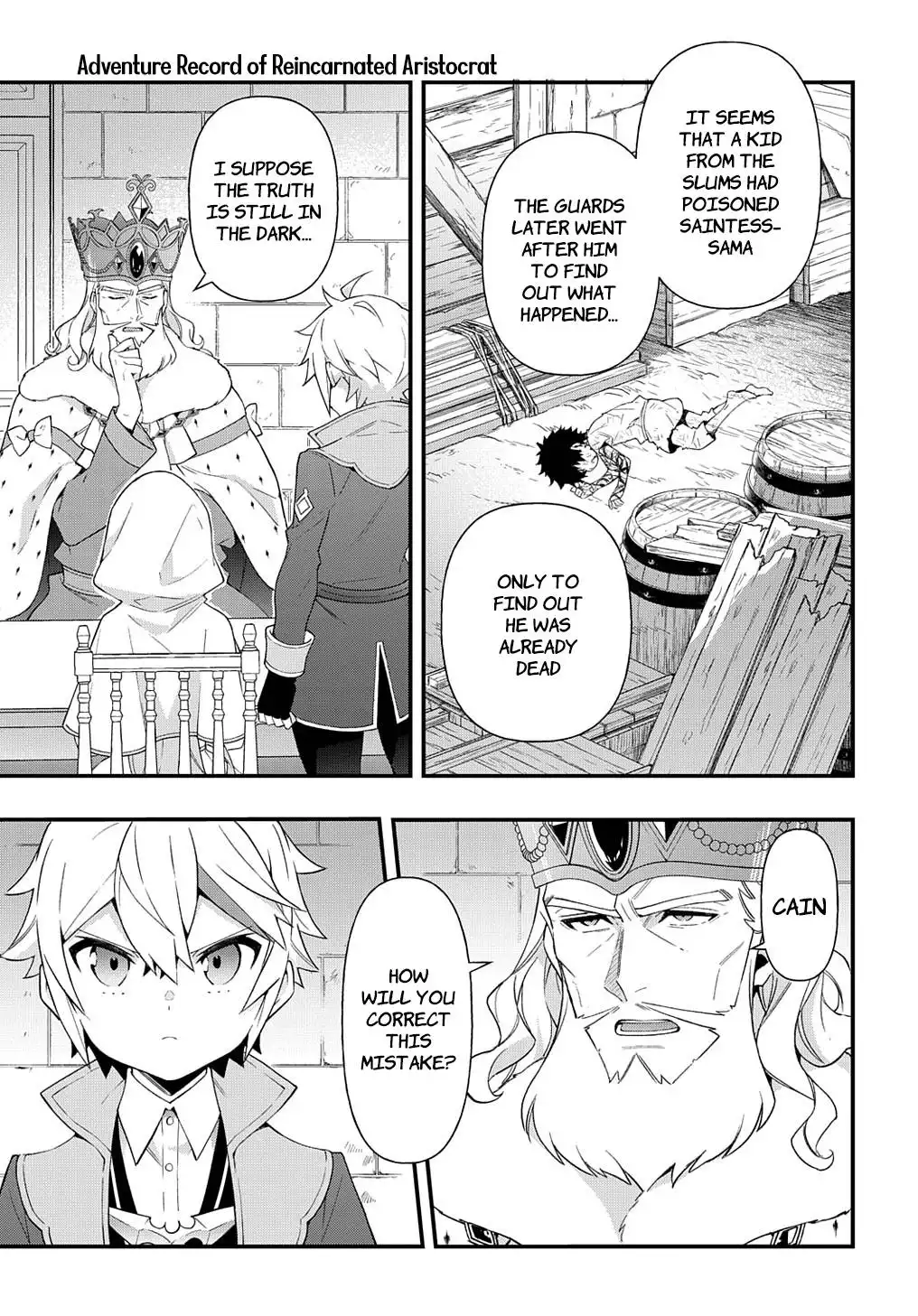 Tensei Kizoku no Isekai Boukenroku ~Jichou wo Shiranai Kamigami no Shito~ Chapter 47 17